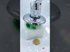 عایق صدا سه راه شیر برنجی بهداشتی PPR